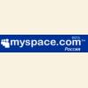 Крупнейшая в мире социальная сеть MySpace пришла в Россию